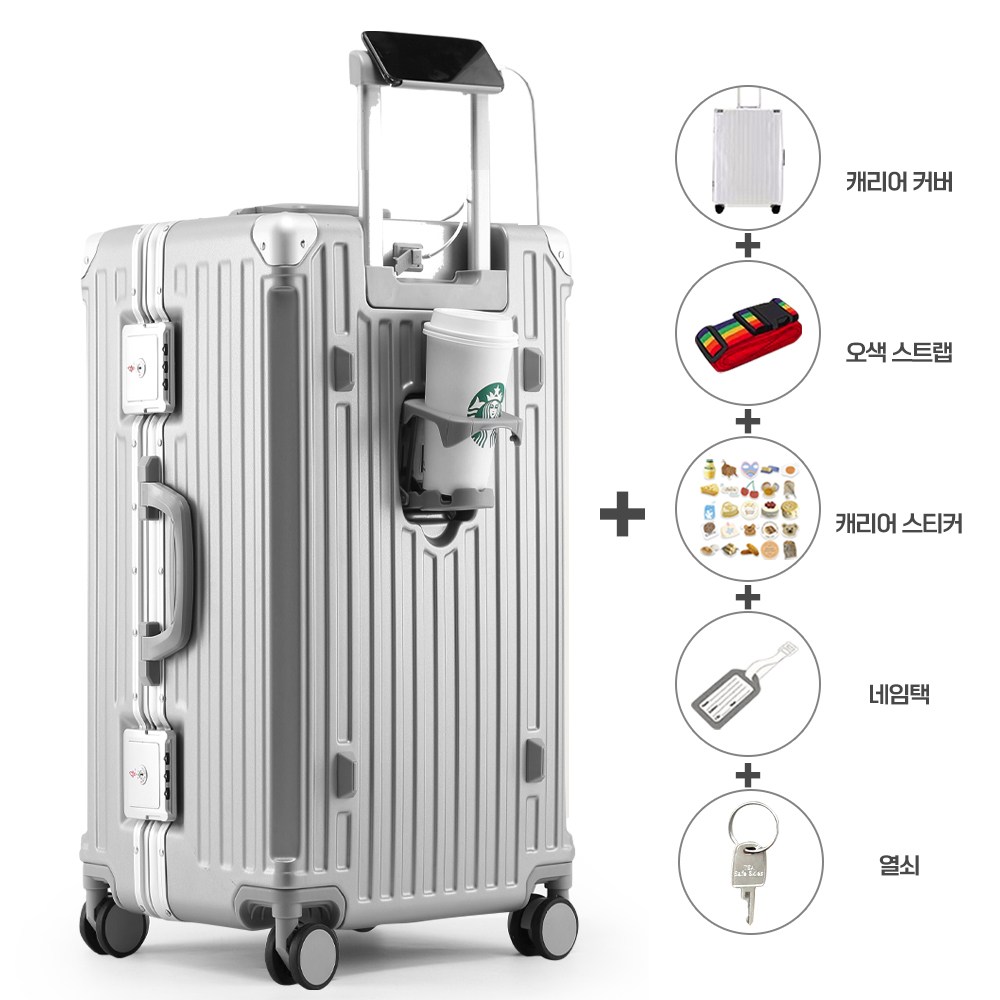GG 수프림 캔버스 스몰 캐리어