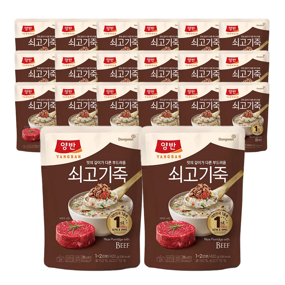 양반 쇠고기 즉석죽 동원