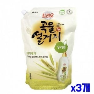 WL 밀 곡물설거지 주방세제 리필용 1.2L x3개 (WFLOE5R)