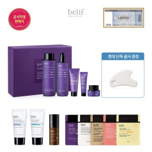 [롯데백화점] 빌리프 (1LT) 유쓰 크리에이터 - 에이지 넉다운 기초 2종 기획 LE1220733155