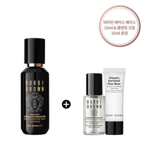 [롯데백화점] 바비브라운 [단독] 인텐시브 세럼 파운데이션 (+ 비타민 베이스 15ml, 클렌징 오일 15ml) LE1220760374