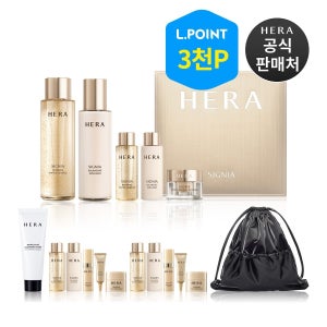 [롯데백화점] 헤라 [1적립]NEW 시그니아 워터 에멀전 2종 세트 (+ L.POINT 3천점) LE1220811873