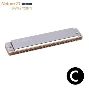 푸른솔 다벨 하모니카 네이처 1004 일반키 (조성키C) (11347506A)