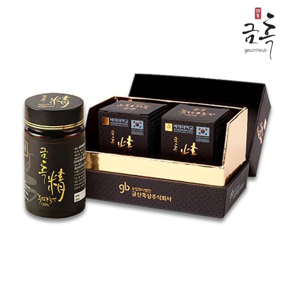 금흑정