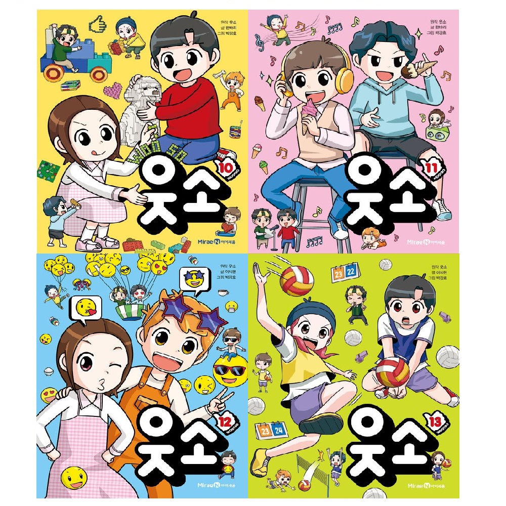 없음
