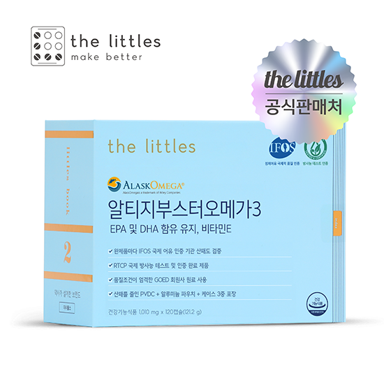 <b>더리틀스</b> 알티지부스터 <b>오메가3</b> EPA DHA 1박스(4개월분)