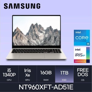 삼성전자 HMC/ 삼성 갤럭시북3 프로 NT960XFT-AD51E / 1TB / 고해상도 학생 사무용 가벼운 노트북