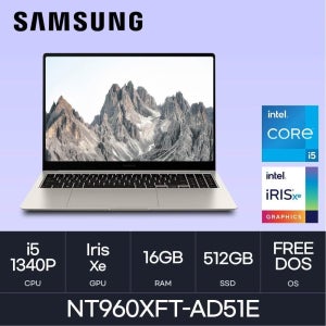 삼성전자 HMC/ 삼성 갤럭시북3 프로 NT960XFT-AD51E / 512GB /고해상도 학생 사무용 가벼운 노트북