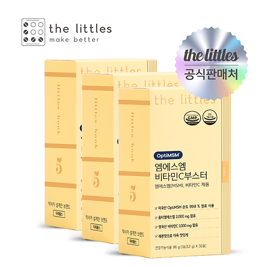 <b>더리틀스</b> 엠에스엠비타민C부스터 <b>MSM</b> 식이유황 비타민C 3박스(3개월분)
