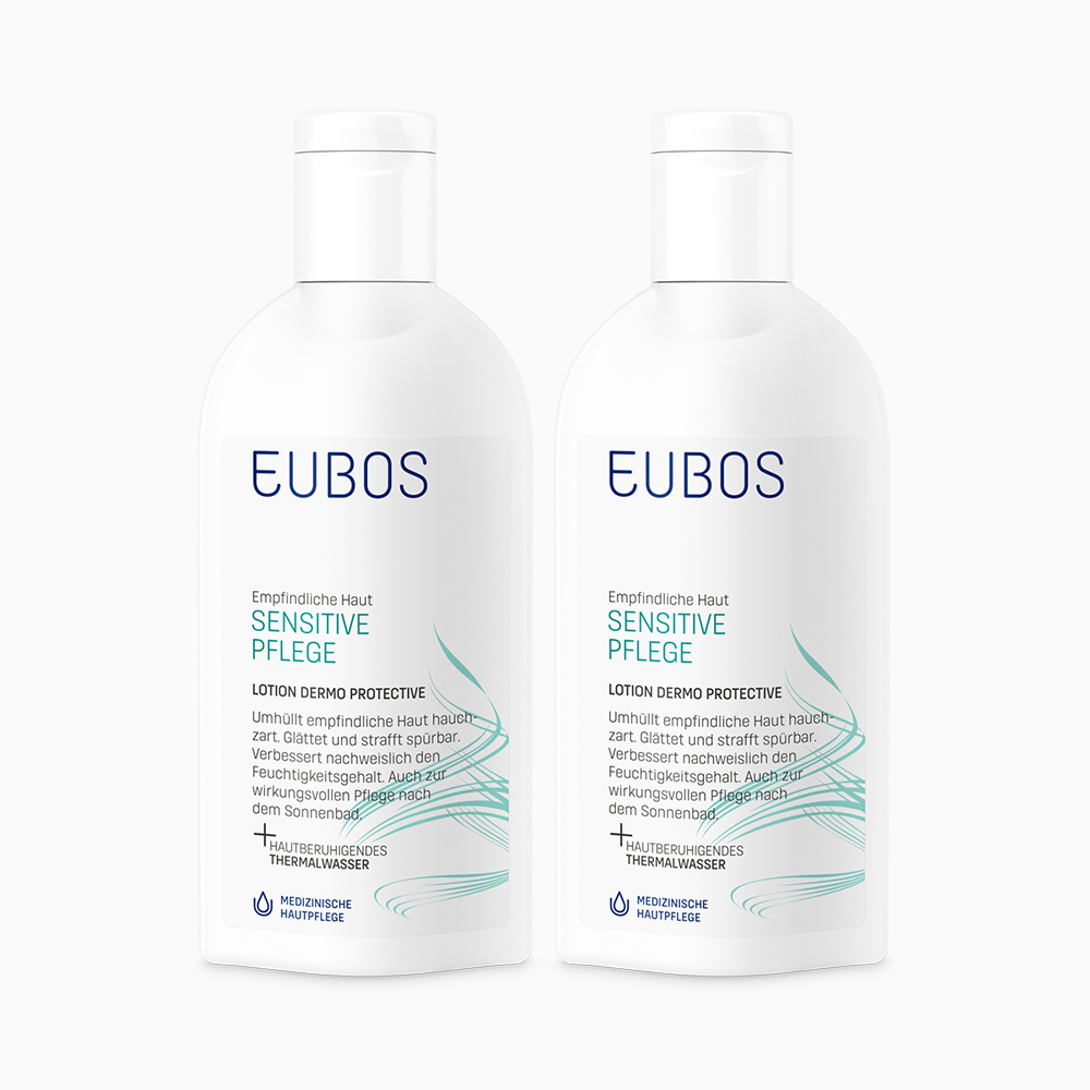 오이보스 센서티브 더모 프로텍티브 바디로션 200ML X 2개