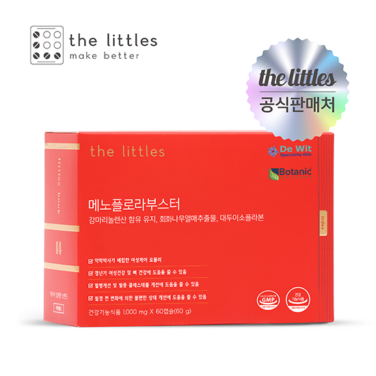 메노플로라부스터