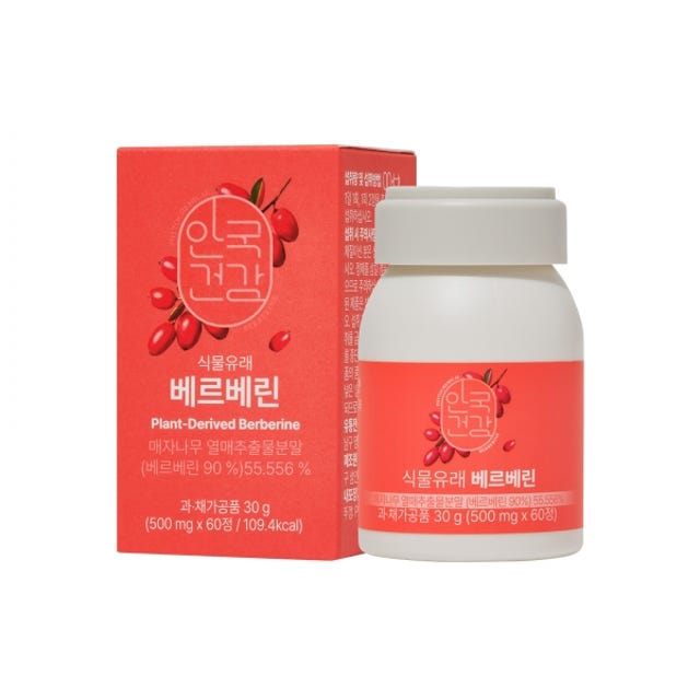 STOMACH HEALTH