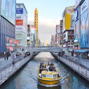 3일 신사이바시거리 오사카 세미팩 겨울방학 주말여행가능 교토/와카야마 특별한여행