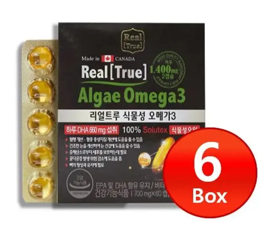 뉴네이처 <b>리얼트루</b> 식물성 <b>오메가3</b> - 6개