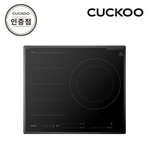 쿠쿠 [쿠쿠]쿠쿠 프리존 3구 인덕션 CIR-H301FB 공식판매점