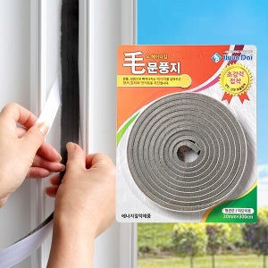 케이티알파쇼핑 모문풍지창문 창틀 샷시 바람막이 모헤어 외풍차단 (HJJ-W99DA0D)