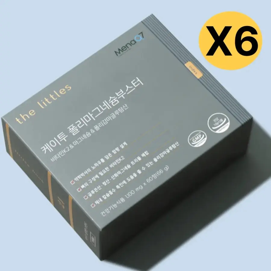 <b>더리틀스</b> 케이투 폴리<b>마그네슘</b>부스터 비타민K 60정 X6 BNS