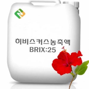 원액 음료용 55Brix 20kg ABC농축액