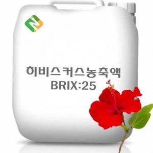 원액 음료용 68Brix 과일야채혼합농축액 20kg