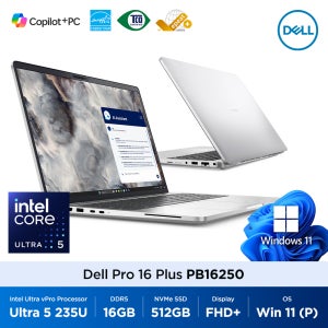 델 Dell Pro 16 Plus PB16250 인텔 Ultra5 235U 16GB 512GB Win11Pro 16인치 FHD+ 비즈니스 노트북