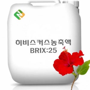 원액 음료용 68Brix 다크스위트체리농축액 20kg
