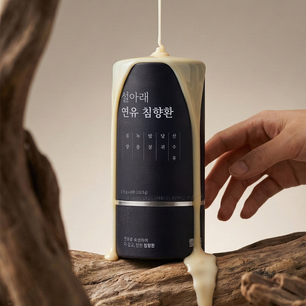 설아래 연유 침향환 초고함량 침향 25% 녹용 30환, 2개