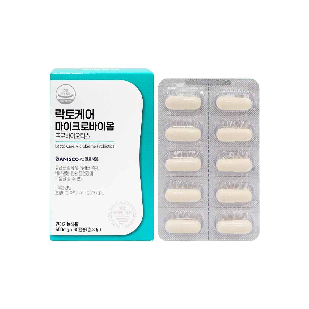 진약사몰 락토케어 마이크로바이옴 프로바이오틱스(60캡슐)  60개