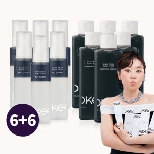 오키뷰티 흑진주 최강희 세트 구성 6+6