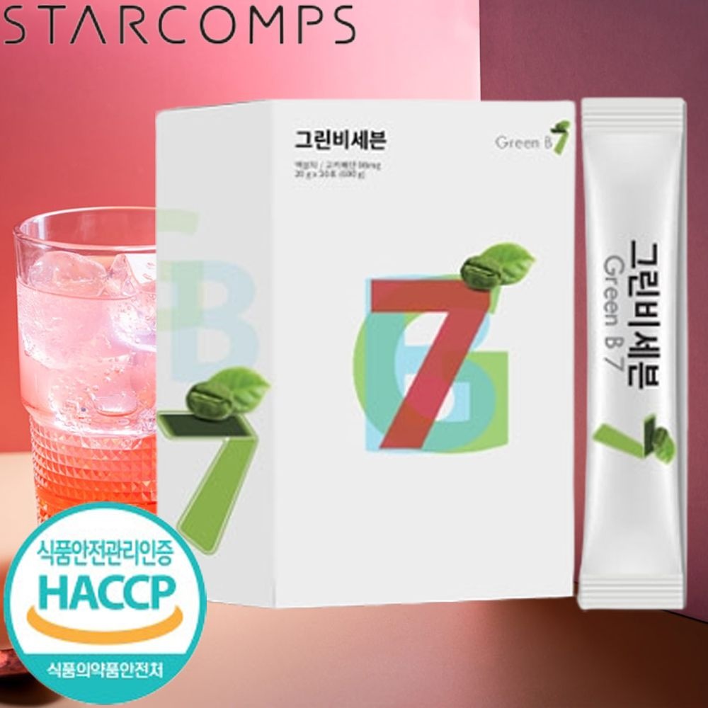 스타컴즈 <b>그린비</b>7 20g x 30포 건강식품 커피 생두 그린빈 항산화 <b>노화</b>예방 선물용