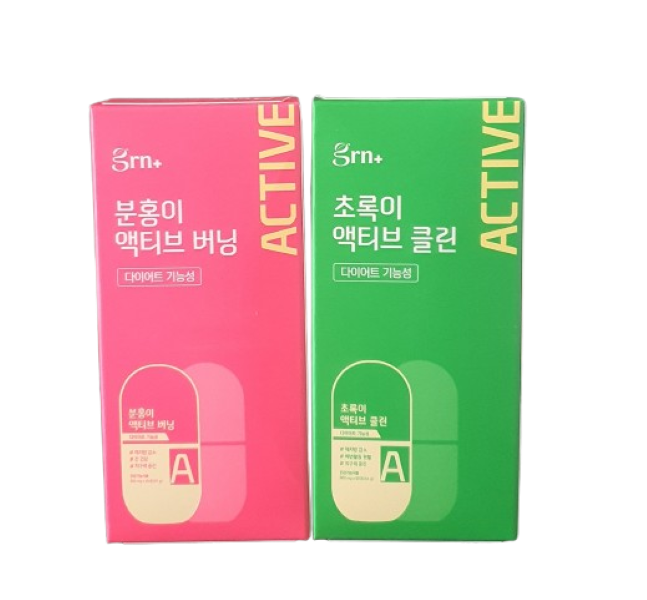 <b>GRN</b> 액티브 버닝 분홍이 초록이 <b>간</b> 건강 지구력 1세트
