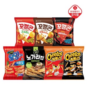 롯데웰푸드 롯데 꼬깔콘/치토스/오잉 7+7+6 총20봉 골라담기