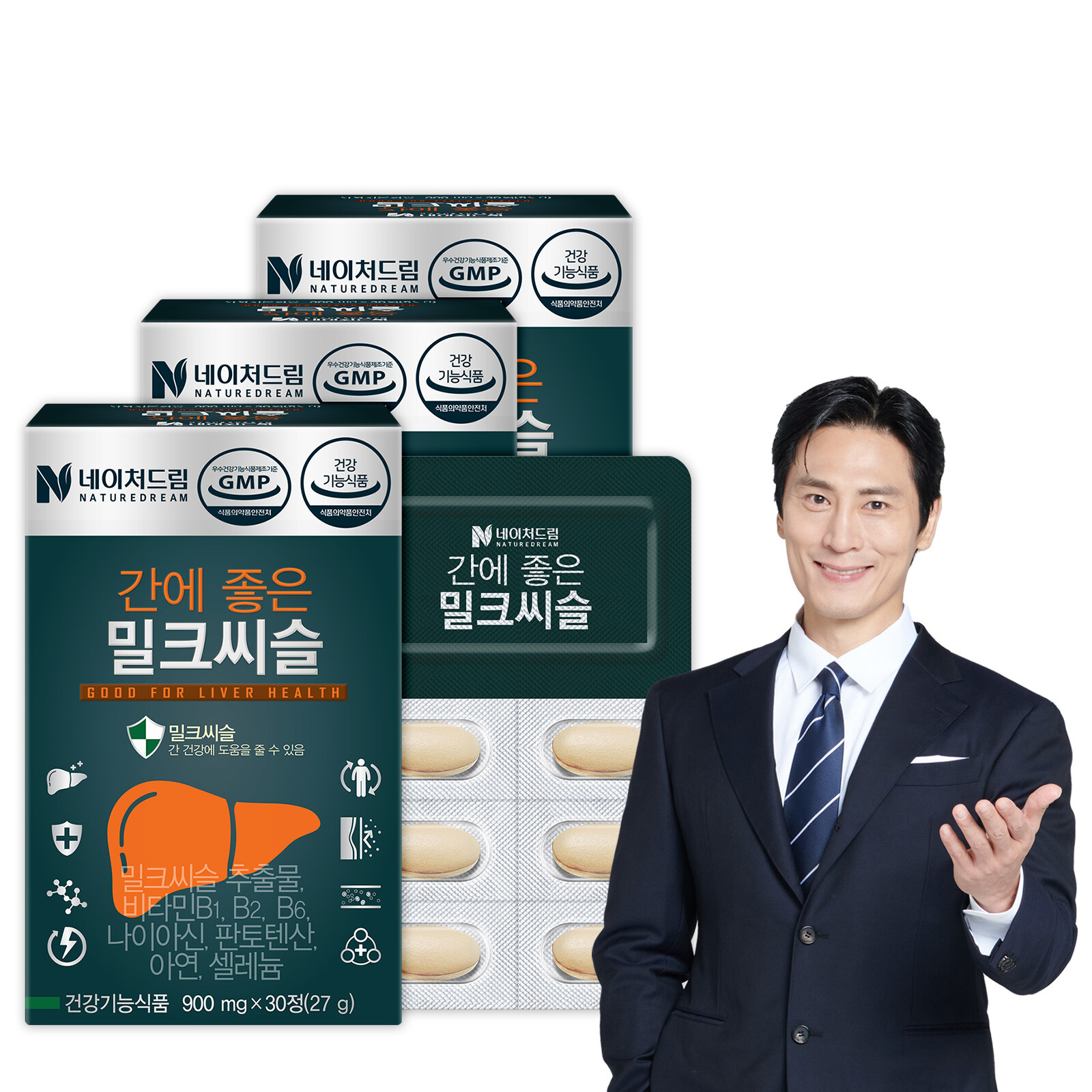 <b>네이처드림</b> 간에 좋은 밀크씨슬 30정 x 3박스/3개월분/<b>간</b> 건강