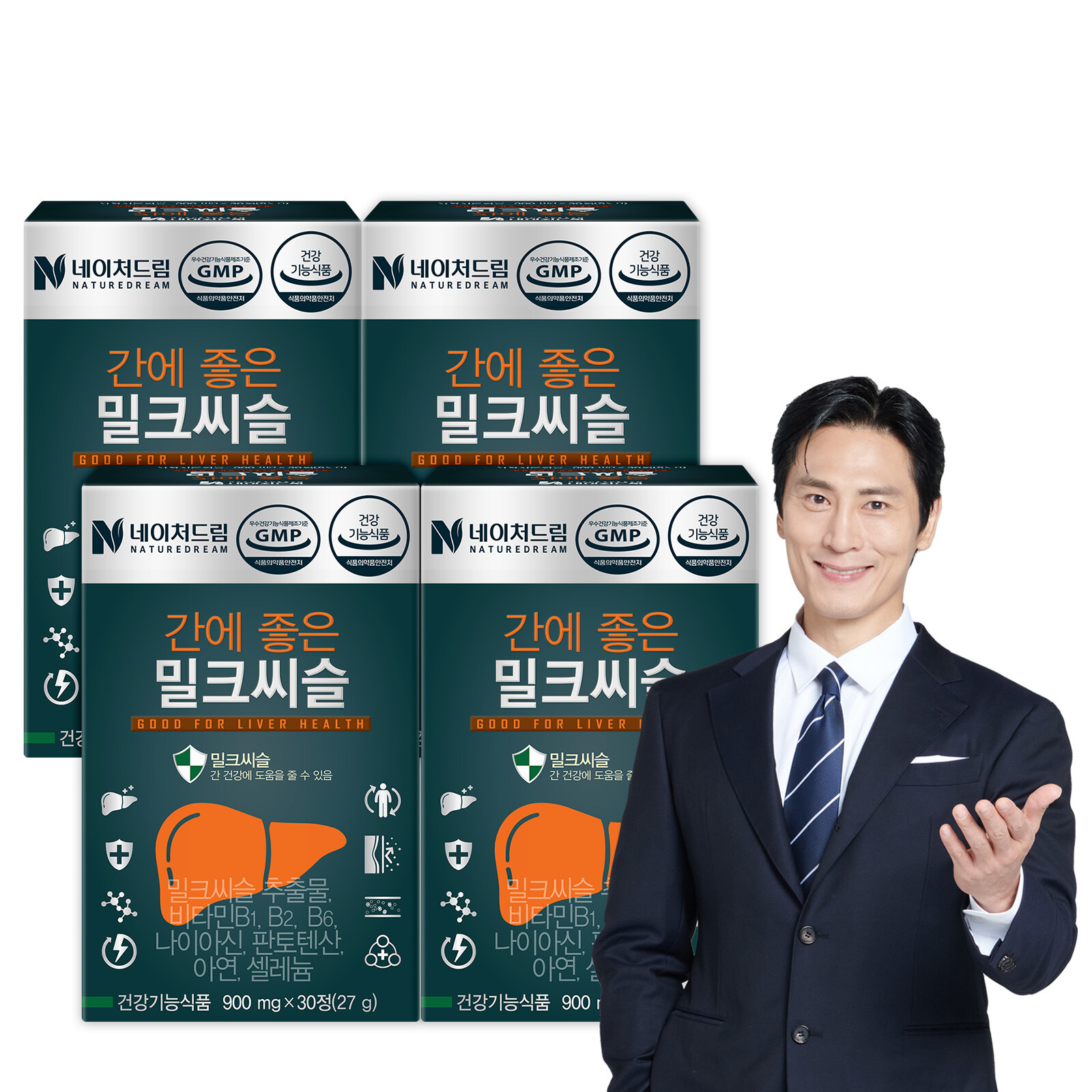 <b>네이처드림</b> 간에 좋은 밀크씨슬 30정 4박스