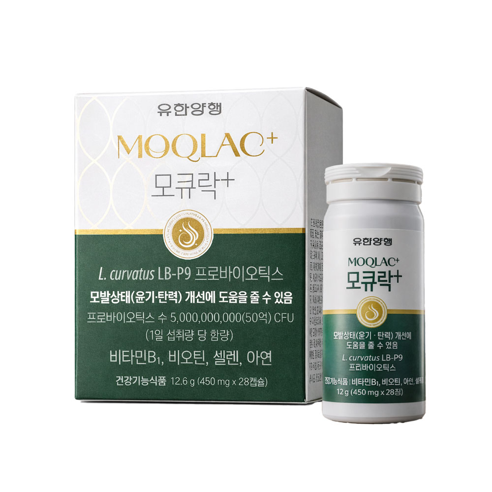 유한양행 모큐락 플러스 450mg x 28캡슐, 1개