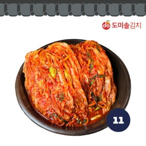 [도미솔] 명인곳간포기김치11kg TV상품