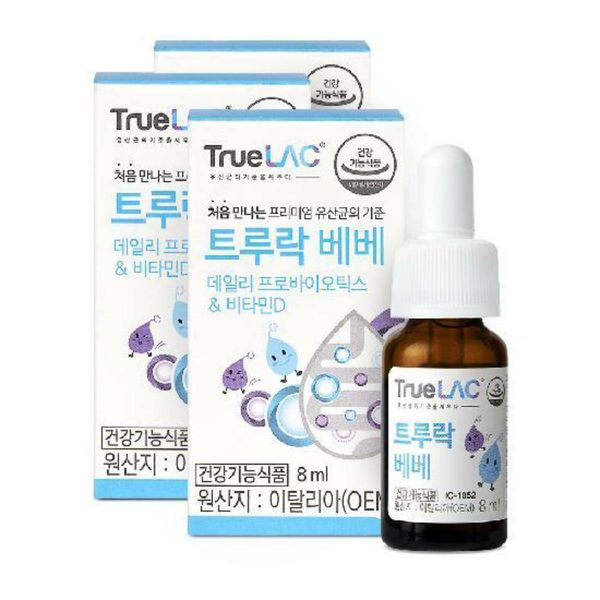 [<b>휴럼</b>] <b>휴럼</b> 트루락 베베 8ml x 3박스/ <b>아기</b> 유산균 프로바이오틱스
