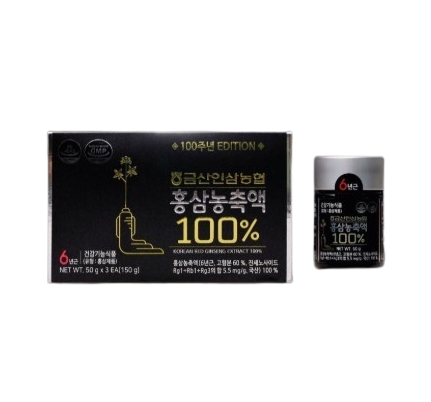 NH농협홍삼 한삼인