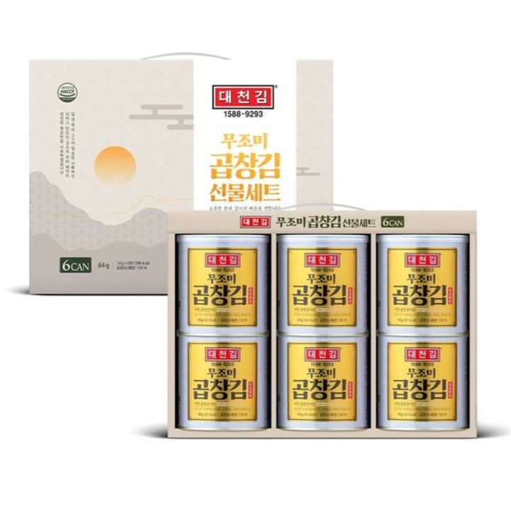 대천김 무조미 곱창김 제품 이미지