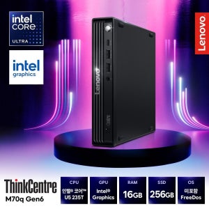 레노버 미니PC 씽크센터 M70q Gen6 울트라5 235T 16GB 256GB OS미포함 13A4S00200