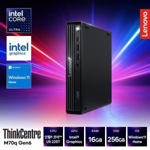 레노버 미니PC 씽크센터 M70q Gen6 울트라5 235T 16GB 256GB 윈도우 11 홈 13A4S00200