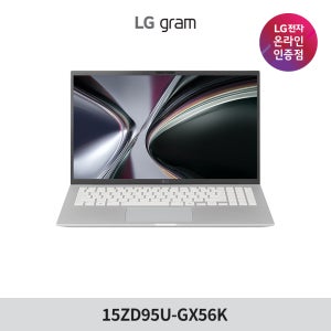 LG전자 LG그램 15 2026 신제품 15ZD95U-GX56K