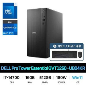 델 IT_DELL 프로 타워 데스크탑 Pro Tower Essential QVT1260-UB04KR Win11 재고보유