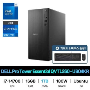 델 IT_DELL 프로 타워 데스크탑 Pro Tower Essential QVT1260-UB04KR SSD 1TB교체 재고보유
