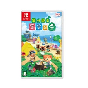 Switch(스위치) 동물의숲