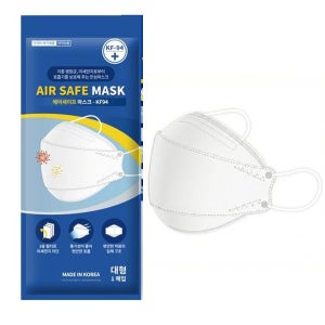국산 KF94 마스크 보건용 1000개 3중필터 미세먼지 비말차단 편안한 착용감 위생적인 개별포장
