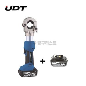 UDT 충전식유압압착공구 UD-300EZ 5.0ah 배터리 2개