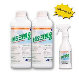 공용기 증정 바이오크린콜 1L 450mL