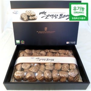 유기농 표고버섯 흑화고 선물세트