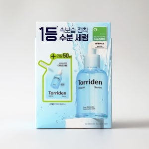 토리든 다이브인 저분자 히알루론산 세럼 기획 (50ml+50ml리필팩)