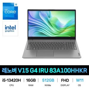 레노버 IT_레노버 V15 G4 IRU 83A100HHKR Win11/SSD 512GB교체 재고보유